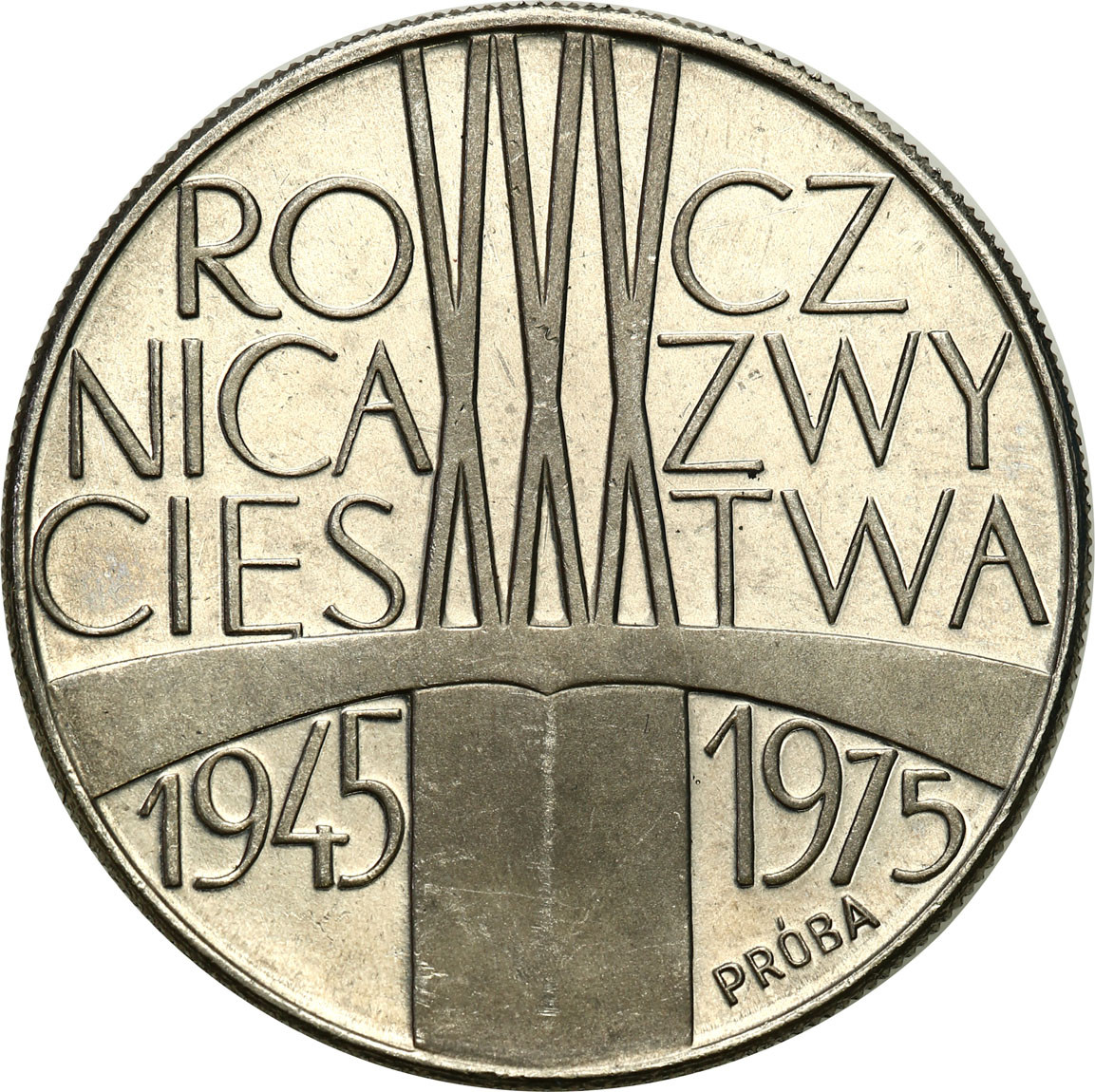 PRL. PRÓBA Nikiel 200 złotych 1975 - XXX rocznica zwycięstwa nad faszyzmem